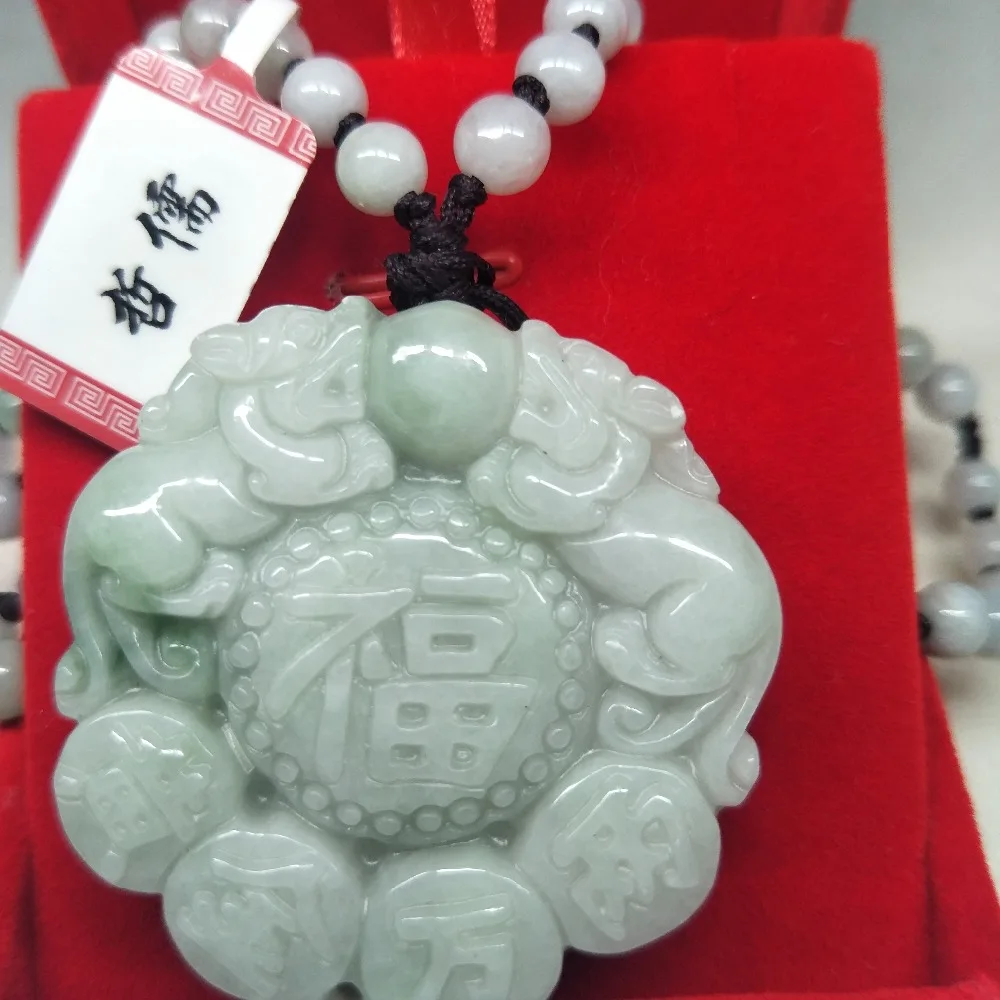 Zhe Ru Jewelry Pure Natural Jadeite Light Green Beast Fortune Pendant Tricolor Jade Bead Necklace Give Class A National Certific