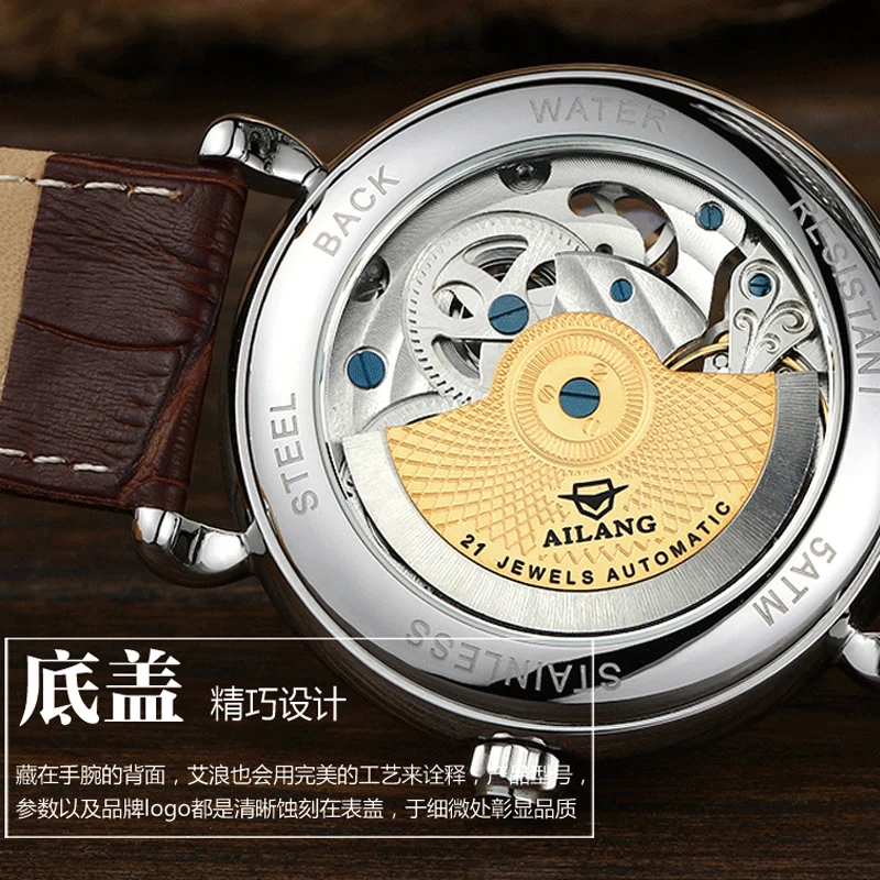 Deluxe Automatic Mechanical Watch Dial Dual Time Zone Function Group Male Sun And Moon Stars Display Leather Watch Skeleton