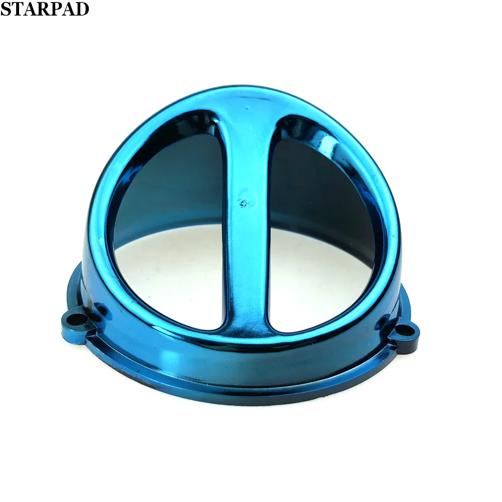 STARPAD For Motorcycle accessories wholesale heroic modified scooter modified for snout fan cover fan cover