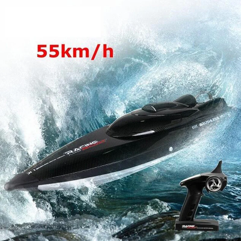 Brushless Speed Boat High Speed Remote Control Boat Adult RC Athletics Children\'s Toy Model Speedboat 2.4G Remote Control Bat