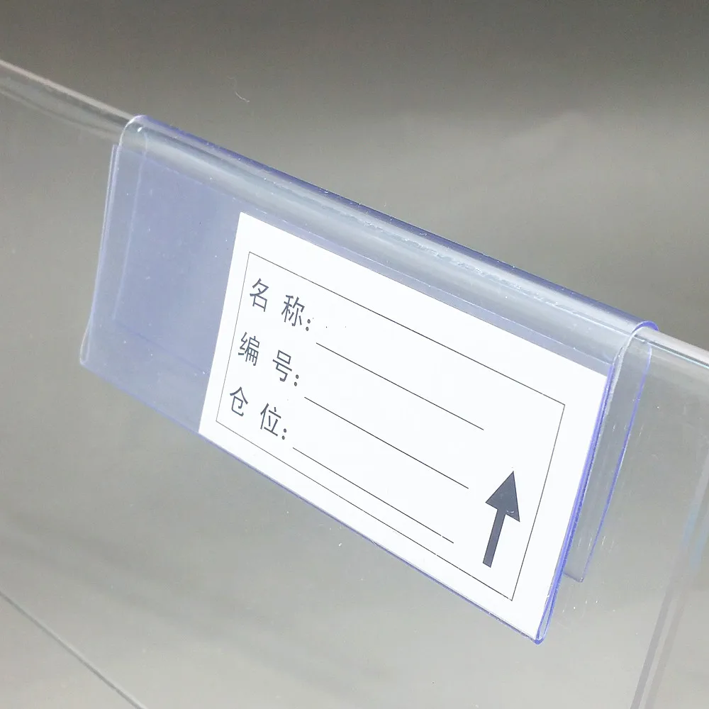 Plastic PVC Price Tag Sign Label Display Clip Holder Supermarket Store Wood Glass Shelf Fitting 100pcs