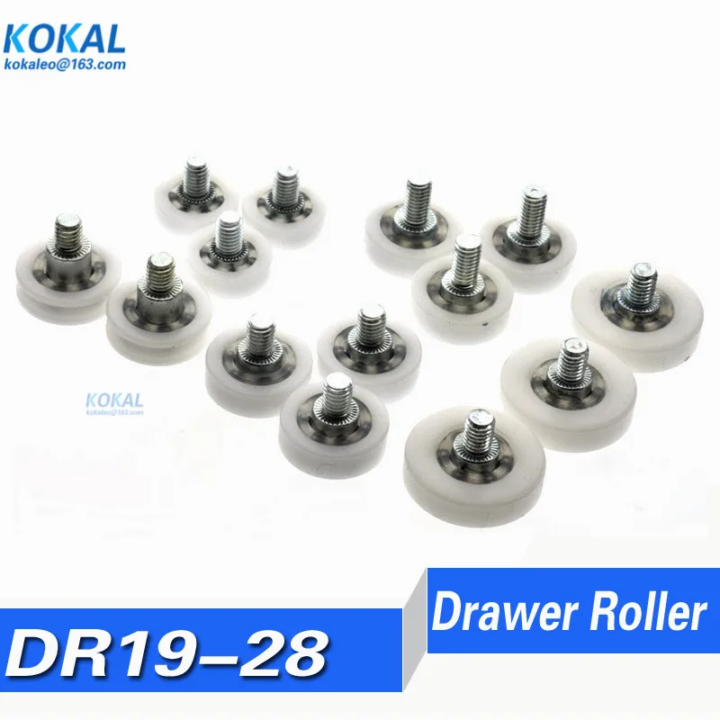 [DR]10pcs Hot sale DR low noise Refrigerator drawer Pulley Sliding door plastic POM M6 screw bearing Wheel Roller 19/22/24/26/28