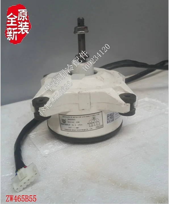 

Hisense Kelon Inverter Air Conditioner DC Fan Motor ZW465B55 GZSDJ-03(DC)