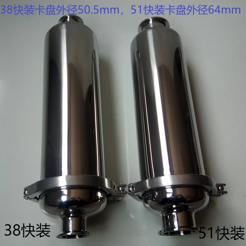 

304 Stainless Steel Filter Sanitary Grade Fast Installation Direct Pass Filter Precision Pipeline