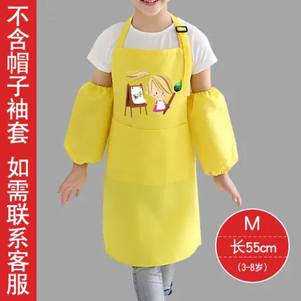 Polyester Children\'s Apron With Two Pockets Painting clothes kids anti-fouling kindergarten art painting apron print logo