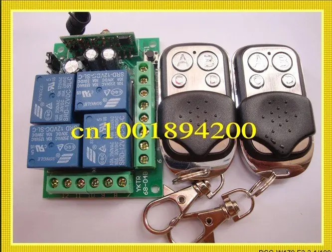 

12V 4CH(Channel)1 Receiver & 2Transmitter Wireless remote control Working way is adjustable 200M for garage door / window /lamp