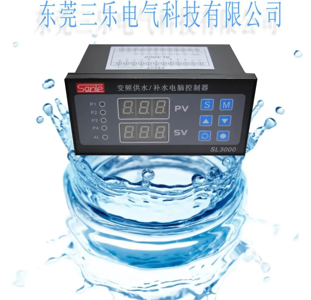 Constant pressure water supply controller, frequency converter, water pump, multi pump, timing, super stability