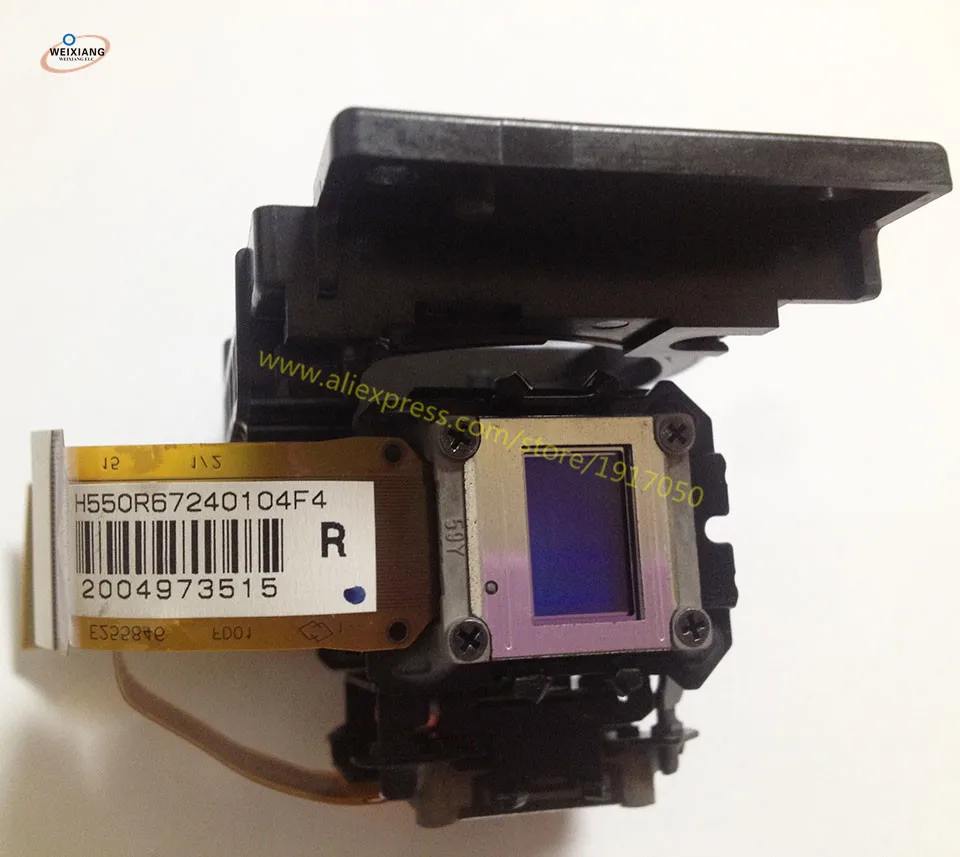 H550 Proiettore LCD Prisma Assy Per Epson CB-W18 Intero Blocco Pannello LCD Set 59Y Ottico Blcok