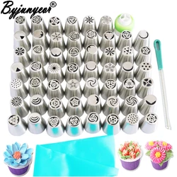 Byjunyeor 57PCS Stainless Steel Nozzles Pastry Icing Piping Nozzles Russian Pastry Decorating Tips Baking Tools For Cake CS001