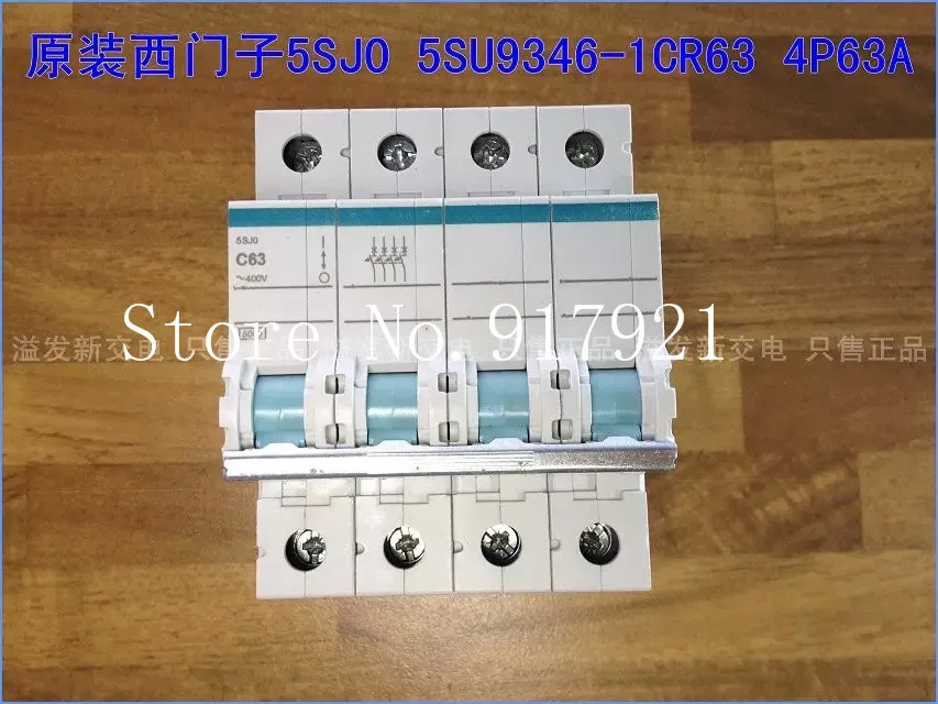 [ZOB] Original 5SJ0 5SU9346-1CR63 4P63A air circuit breaker switch