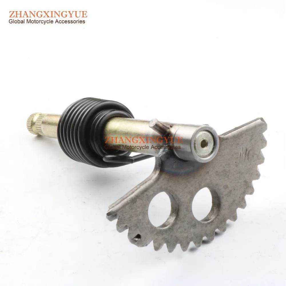 Kick Start Shaft Gear for GY6 125cc 150cc 152QMI 157QMJ Scooter moped 130mm