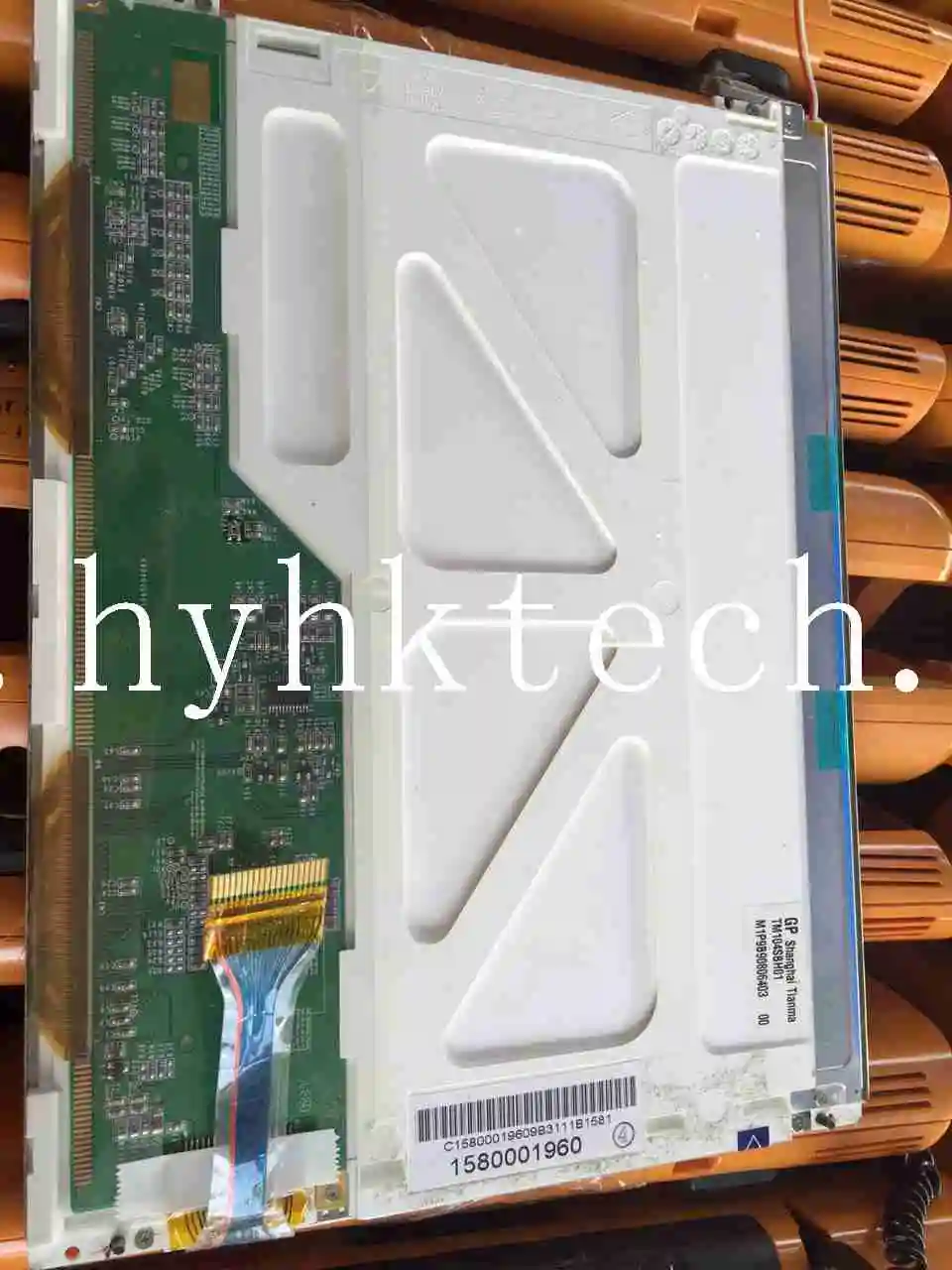 TM104SBH01 10,4 ZOLL Industrie LCD,new & A + auf lager, vor versand geprüft