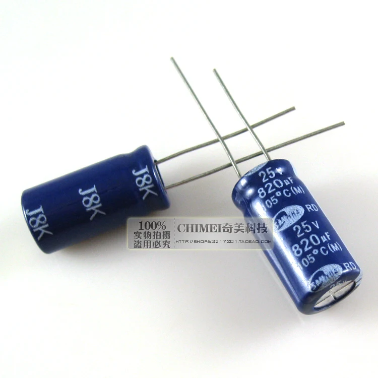 Electrolytic capacitor 25V 820UF capacitor