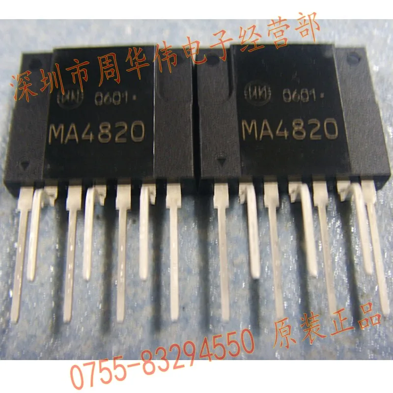 

MA4820 MA3830 MA2440 MA3410 MR2920 MA4810 MA3810 MA8910 MA8630 MA2810