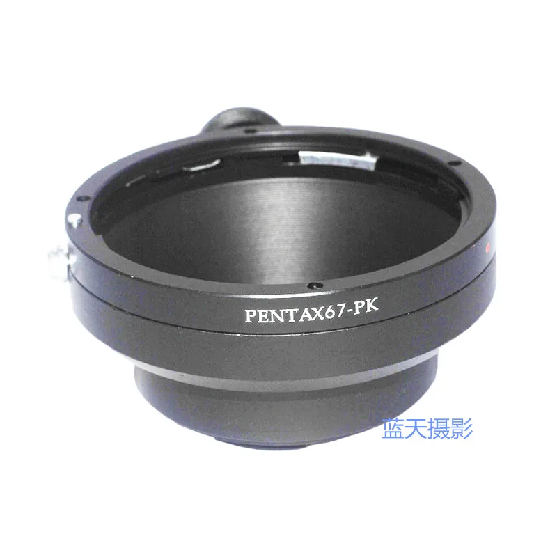 

PENTAX67-PK Aluminum Camera Lens Mount Adapter Ring fit For Pentax 67 Lens to for Pentax K(PK) Mount Camera Body