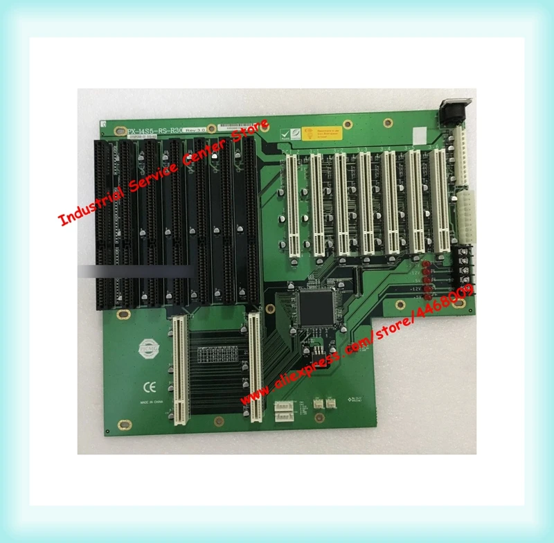 PX-14S5-RS-R30 Rev.3.0 Industrial Base Backplane