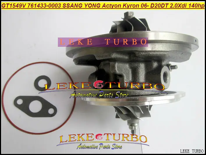 Turbo Cartridge chra GT1549V 761433 6640900880 6640900780 761433-0002 761433-0003 for Ssang Yong Actyon Kyron D20DET D20DT 2.0L