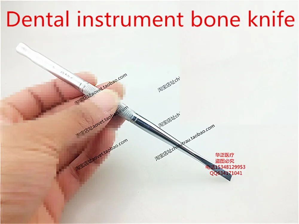 medical Dental materials orthopedic instrument stainless steel flat osteotome teeth bone knife dental osteotome small bone knife