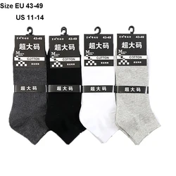 Men Plus Size Socks 5Pairs/lot Cotton Socks Plus Large Big Size EUR 45, 46, 47, 48, 49,50 Yard Socks Calcetines grandes