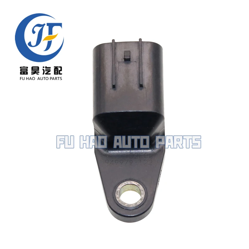 For Isuzu Genuine OEM 949979-122 Engine Crankshaft Position Sensor