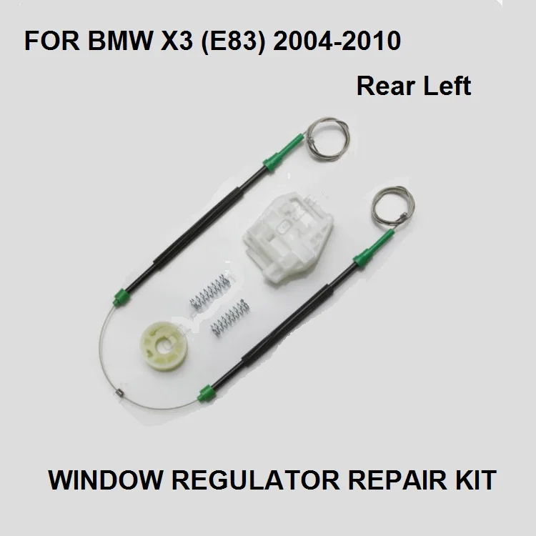 

2004-2010 ДЛЯ BMW X3 E83 СТЕКЛОПОДЪЕМНИК КОМПЛЕКТ ДЛЯ РЕМОНТА REAR-LEFT СТОРОНА НОВЫЙ