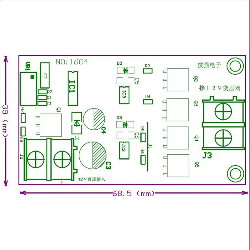 Full-bridge 50HZ bridge 12V inverter drive board direct drive single winding transformer 12V boost 220V