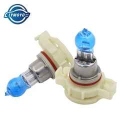 2pcs auto 24W H16 5202 Halogen Bulb xenon PSX24W  drl 12V 4300K fog light Quartz Glass Dark Blue Car hod Headlight Lamp daylight