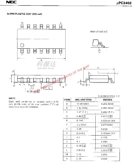 5 pz/lotto UPC3403G SOP14 C3403G In Magazzino