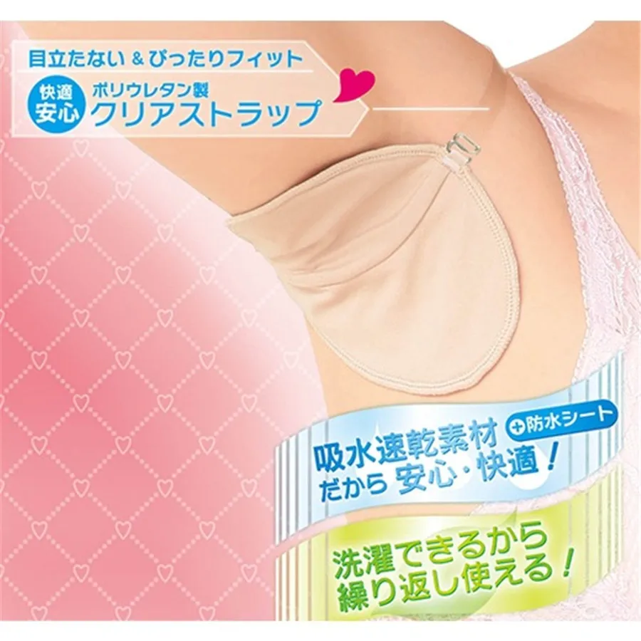 3sets Underarm Sweat Pads Washable Armpit Sweat Absorbing Guards Dress Sweat Perspiration Pad Shield Shoulder Absorbent Deodoran