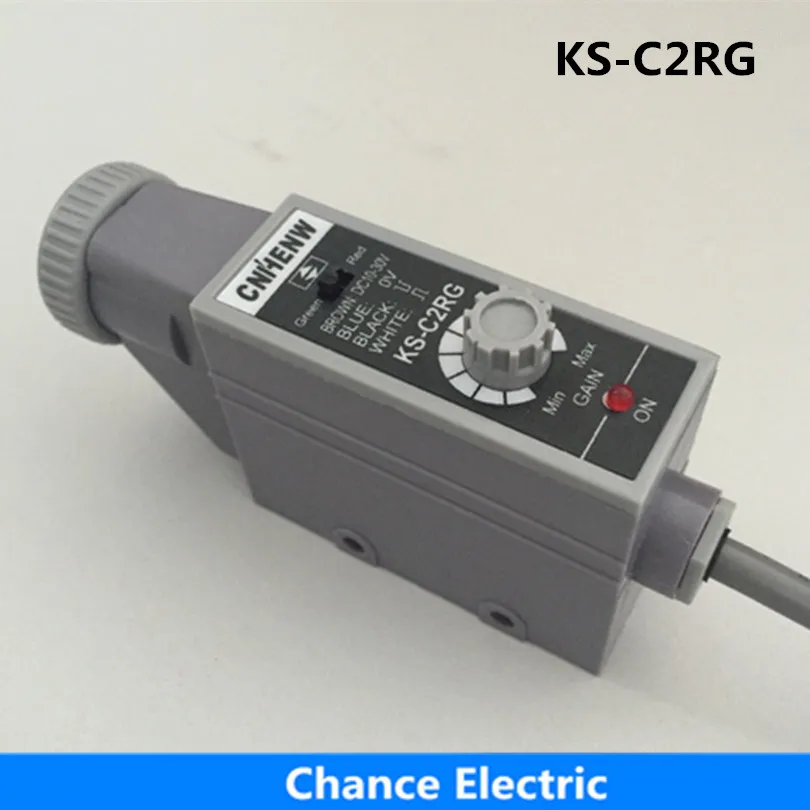 

Packing Machine sale detect color infrared photocell mark sensors quality guaranteed optical Switch (KS-C2RG)