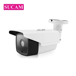 Starlight-cámara de seguridad tipo bala para el hogar, videocámara de vigilancia impermeable con visión nocturna en color, 2MP, AHD, para exteriores