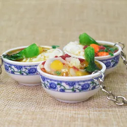 Simulation Rice Food key chain promotional gifts children play house toys kitchen food props key Ring party gift keychain K3012