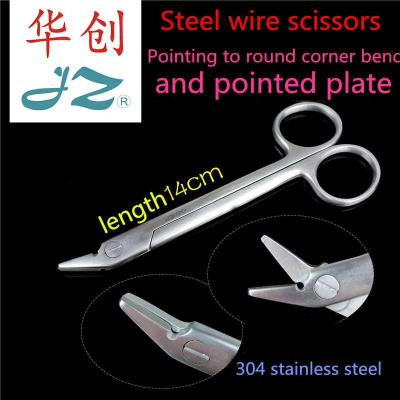 

JZ Orthopaedic instrument Dental materials 304 Stainless steel wire scissors line scissor cutter forcep Wire elbows Wire plier