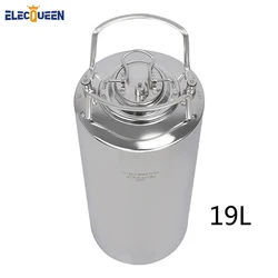 5 gallon 19L New Stainless steel Ball Lock Cornelius Style Beer OB Keg With Metal Handles