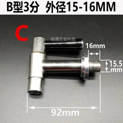 Boil Water Brass Faucet Hot Water Bucket Water Heater Fittings