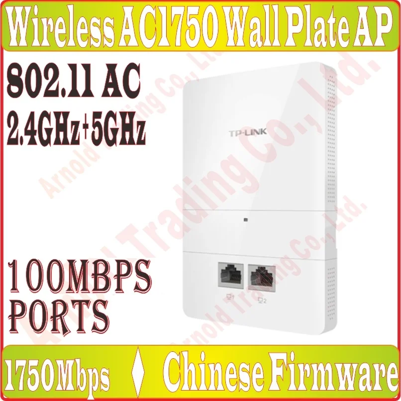 

Tp-link 2.4GHz+5GHz 1750Mbps in Wall AP for WiFi project Indoor AP 802.11AC WiFi Access Point PoE Power Supply, 100M RJ45 Port*2