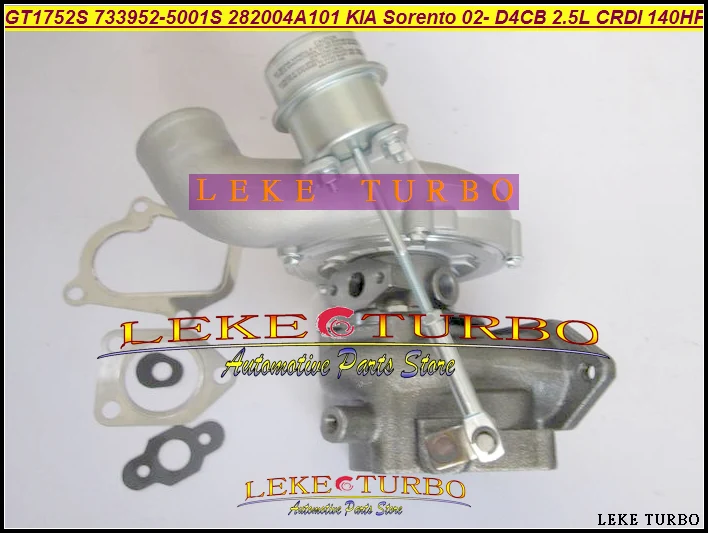 GT1752S 733952-5001S 733952-0001 733952 28200-4A101 28201-4A101 28200 4A101 Turbo For KIA Sorento 2002-07 D4CB 2.5L CRDI 140HP