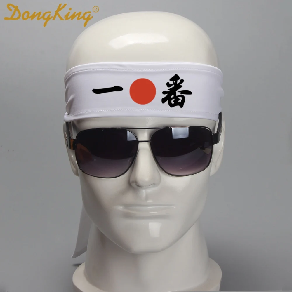 DongKing HACHIMAKI  Headband Bandana KANJI Martial Arts 7 Types Japan Chinese Letters Print Headband Great Gift