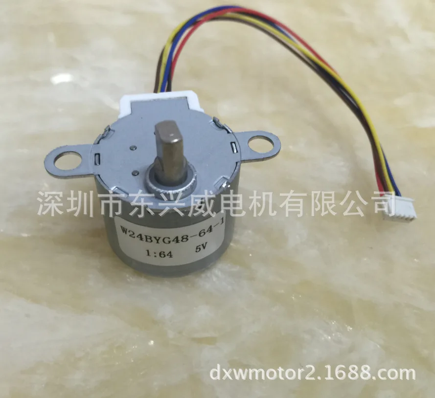 Batch supply 24BYJ48 5V/12V camera, Yuntai special micro gear stepping motor sewing tools