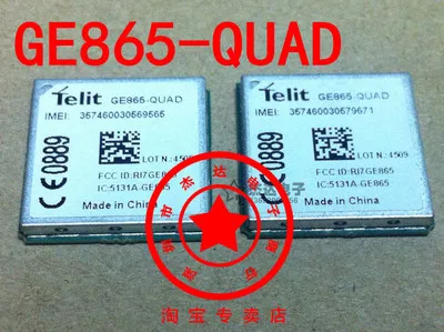 

GE865-QUAD 2.5G cellular solution GSM GPRS Embedded quad-band module 100% New&Original Distributor JINYUSHI STOCK