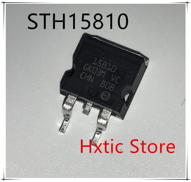 10pcs/lot STH15810 15810 TO263 IC