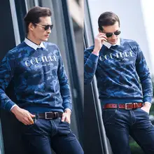 Leather Men's Belt Vintage Classic #6