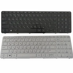RU keyboard for HP pavilion 15-N 15-E 15E 15N 15T 15-F 15-G 15-R 15-A 15-S 15-H 250 G2 G3 255 G2 G3 256 G2 G3 15-E000 TPN-0118