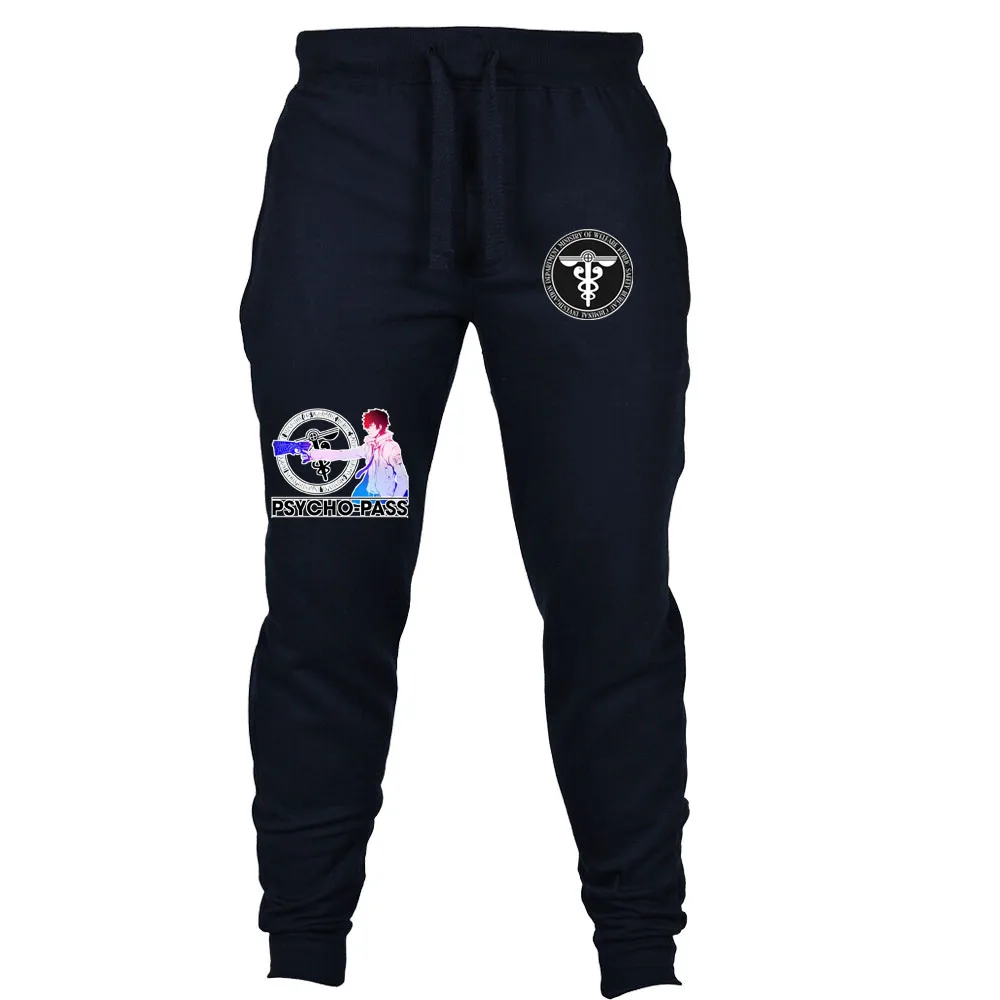 

anime Psycho-Pass Sweatpants cosplay pants Casual Hip-Hop Harem Sweat Pants Tracksuit Trousers Sweatpants