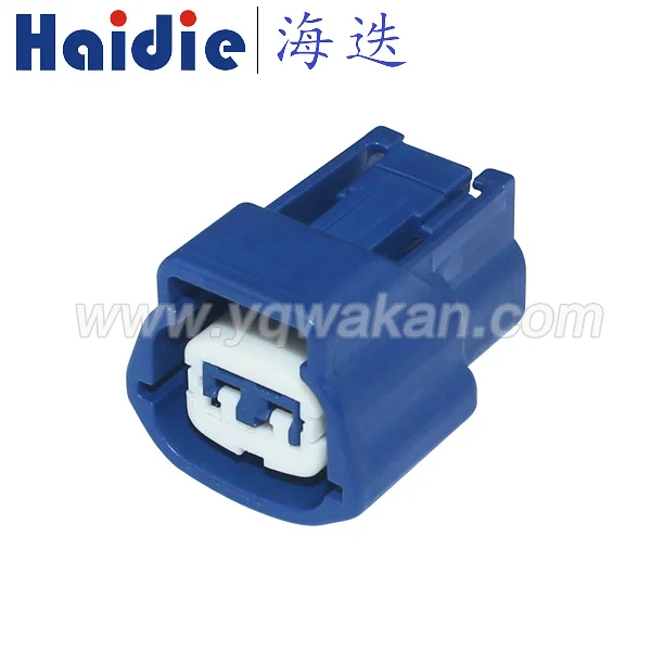 

Free shipping 2sets 2pin Auto Electri wire harness plug plastic waterproof connector6189-0777