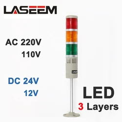 Lumière multicouche industrielle de pile lumière multicouche LED Signal Lumière d'avertissement d'alarme pour machines LTA-505 Lampe d'alarme tour de 3 couches