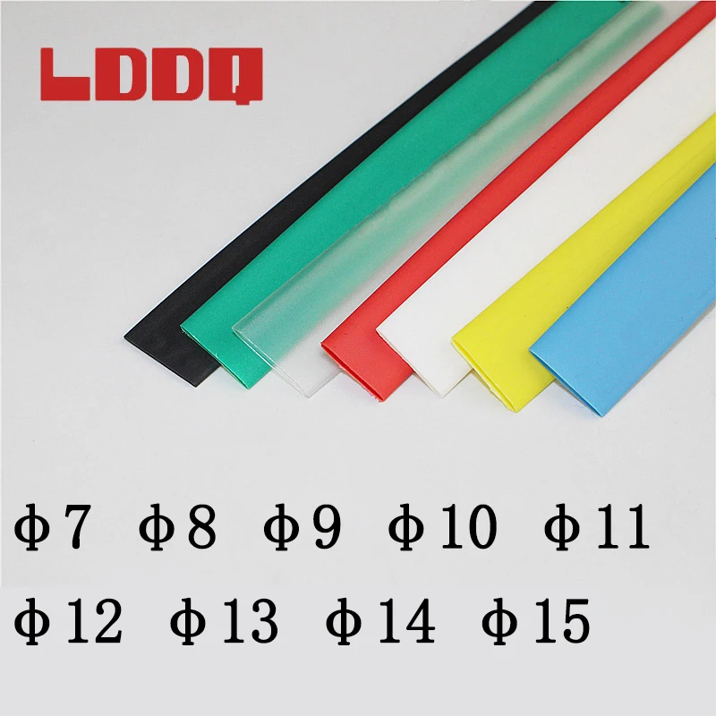 LDDQ 10m Heat Shrink Tube Insulation Sleeves Inner Diameter 7/8/9/10/11/12/13/14/15mm Ratio 2:1 Shrinkable Tubing PE Tubes