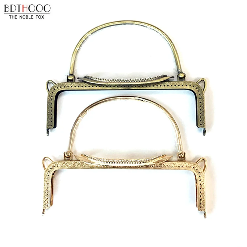 10Pcs 22cm Metal Purse Frame for Handbag Vintage Bag  Square Bossing Kiss Clasp Handle DIY Accessories