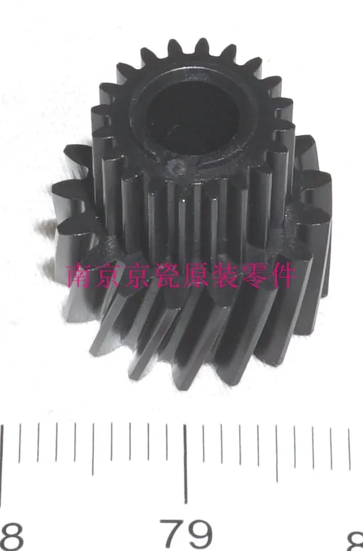 New Original Kyocera GEAR Z20S Z17R IDLE SCREW DRUM for:TA3050ci-5550ci 6550ci 7550ci 3051ci-5551ci 6551ci 7551ci