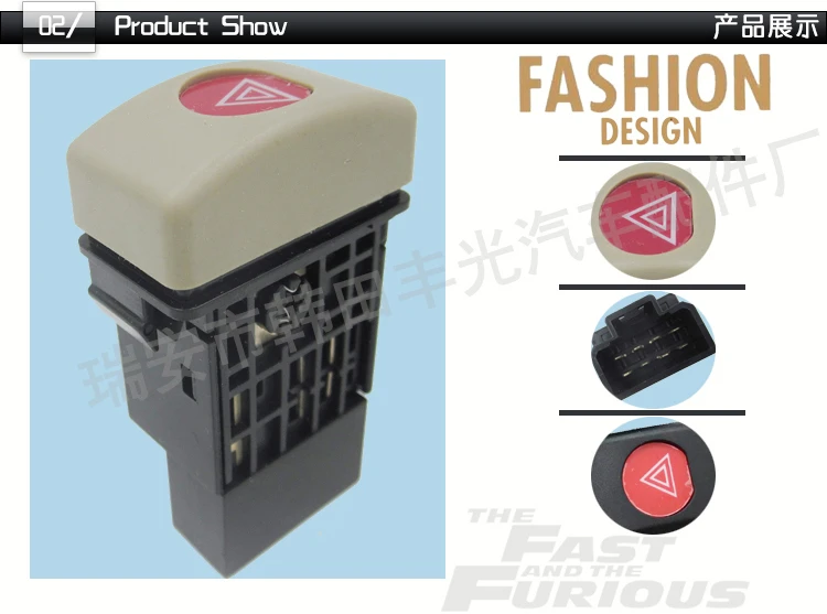 Factory Direct Auto Hazard Warning Light Switch Apply for Isuzu